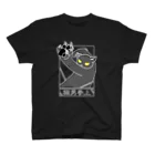 冥王星の猫男参上（暗色） スタンダードTシャツ