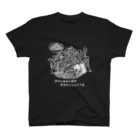 Draw freelyのフライドポテト　白 Regular Fit T-Shirt