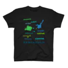 ハロー! オキナワの八重山地図 with ミンサー柄 スタンダードTシャツ