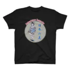 SO-yanのJapanese beauty スタンダードTシャツ