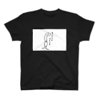 mikanbatakeのうさぎ 自己紹介  Regular Fit T-Shirt