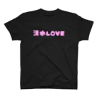 THE BUSUPIYOの清水LOVE Regular Fit T-Shirt