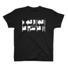 END-BAND-SHOW-JOYの円盤少女秘密ロゴ(白) Regular Fit T-Shirt