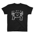 リップちゃんズ SHOPのすていあっとほーむ　白 Regular Fit T-Shirt