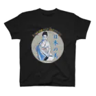 SO-yanのJapanese Beauty_振付師 Regular Fit T-Shirt