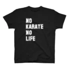 TSUKAMIYA(掴屋商店)のNO KARATE NO LIFE (ホワイトフォント) Regular Fit T-Shirt