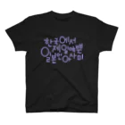 Asamiフェスグッズ WEB STOREのAsamiハングルTシャツ2021 Regular Fit T-Shirt