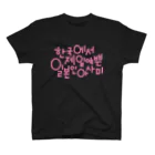 Asamiフェスグッズ WEB STOREのAsamiハングルTシャツ2021 スタンダードTシャツ