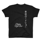 本日ロードショーの白字　縦＋英　 スタンダードTシャツ