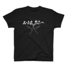 RWPのホーホホッホホー（白字） スタンダードTシャツ