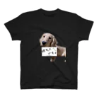 ふざけTショップの勝ち犬です Regular Fit T-Shirt