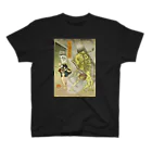 nidan-illustrationの“足軽女子高生討土蜘蛛ヲ”(浮世絵) #1 Regular Fit T-Shirt