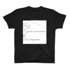 I AM A SYSTEM ENGINEERの出力結果(Python) スタンダードTシャツ