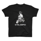 ピクルスEPOのピクルス　白文字 Regular Fit T-Shirt