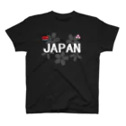 腕頭骨の噛んだべりー　ジャパンｔシャツ Regular Fit T-Shirt