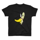 山羊、数えるのバナナおじさん(愛煙家) Regular Fit T-Shirt