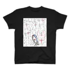 ゆまんじ画伯邸の楽だから楽してる Regular Fit T-Shirt