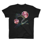 WAMI ARTの赤八雲昇るタツ(竜) スタンダードTシャツ