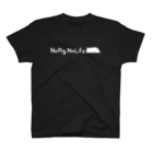 前髪ぱっつん◆SUZURI店の豚のない人生なんて【白文字Ver】 スタンダードTシャツ