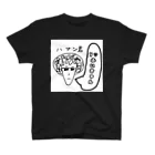 ハマングッズショップ（HGP）のハマンT V♡ver スタンダードTシャツ