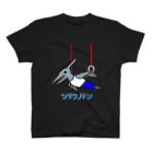 GYMnosaur【じむなそ〜】の体操×恐竜【ツリワノドン】 スタンダードTシャツ