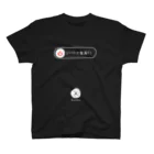 ぽっかぽかのおひさまーと suzuri店のゆるおーえす スライドで電源オフの服 スタンダードTシャツ