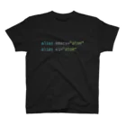 Takayosi Amagiのalias emacs="atom" スタンダードTシャツ