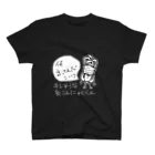 OKSのキレそうな糸こんにゃくくん スタンダードTシャツ