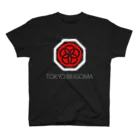 東京ベーゴマのTOKYO BEIGOMA LOGO スタンダードTシャツ