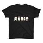 にゃんたまごのハムスターの仲間 Regular Fit T-Shirt