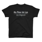 MIGNONのシルバーグリッター Regular Fit T-Shirt