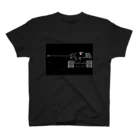 飯屋工房の王虎（フレーム） スタンダードTシャツ