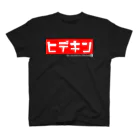 ヒデキン・ショップのヒデキン Regular Fit T-Shirt