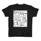 ニポトレ本舗☆投資家とトレーダーに捧ぐのテクニカル分析マン#2 Regular Fit T-Shirt