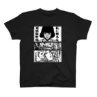 SHINN.U ONLINEのHENTAI/ロゴ白 Regular Fit T-Shirt