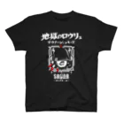 SAUNA JUNKIES | サウナジャンキーズの地獄のロウリュ(白プリント) Regular Fit T-Shirt