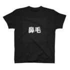 鼻毛しょっぷの鼻毛君 スタンダードTシャツ