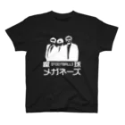 蹴球メガネーズのカラバリ7色 【ちょいワル風】蹴球メガネーズ スタンダードTシャツ