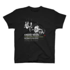 書楽遊人 しろ  sweet 推 愛 shop の推ししか勝たん　Oshi 純白Ver. スタンダードTシャツ