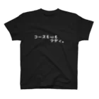 モトクロスなTシャツのコースも心もマディ。 スタンダードTシャツ