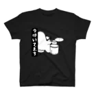 dmaniの今叩いてます スタンダードTシャツ