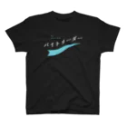 3out-firstのバイトリーダー スタンダードTシャツ