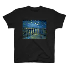 artgalleryのローヌ川の星月夜 Regular Fit T-Shirt