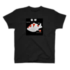 G-HERRINGの錦鯉　japan nishikigoi スタンダードTシャツ
