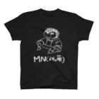 タバスコ精米所SUZURI支部のMN(メチャ眠) スタンダードTシャツ