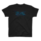 Parallel Imaginary Gift ShopのLife is Hell（Blue） Regular Fit T-Shirt