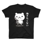 DECORのげっそり五月病クマさん　働きたくないver. スタンダードTシャツ