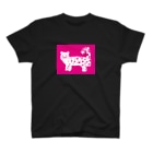 ユキヒョウのお店のユキヒョウのゆきちゃん（ピンク） Regular Fit T-Shirt