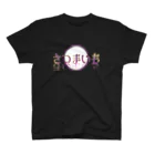 ひよこめいぷるのさつまいも スタンダードTシャツ