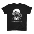 ニコチル オフィシャルグッズの「更年期へのエントランス」Tシャツ（濃色） スタンダードTシャツ